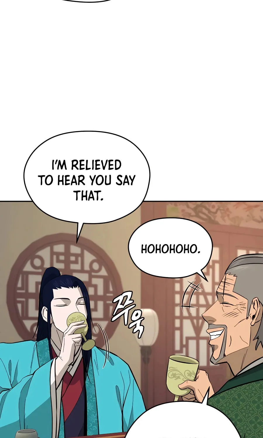 administrator Kang Jin Lee – Chapter 76 – Page 57