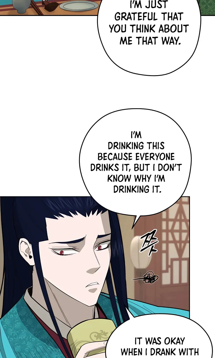 administrator Kang Jin Lee – Chapter 76 – Page 58