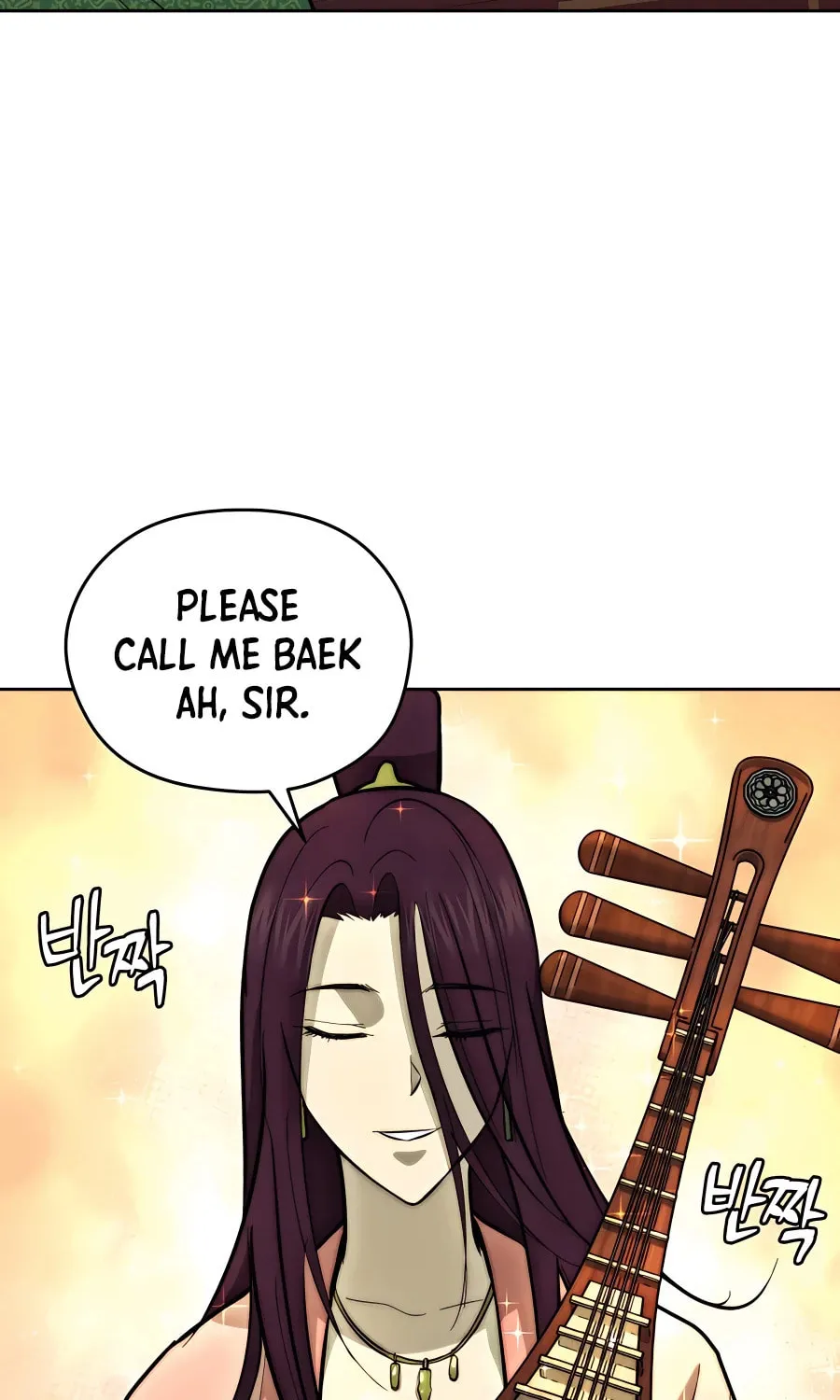 administrator Kang Jin Lee – Chapter 76 – Page 65