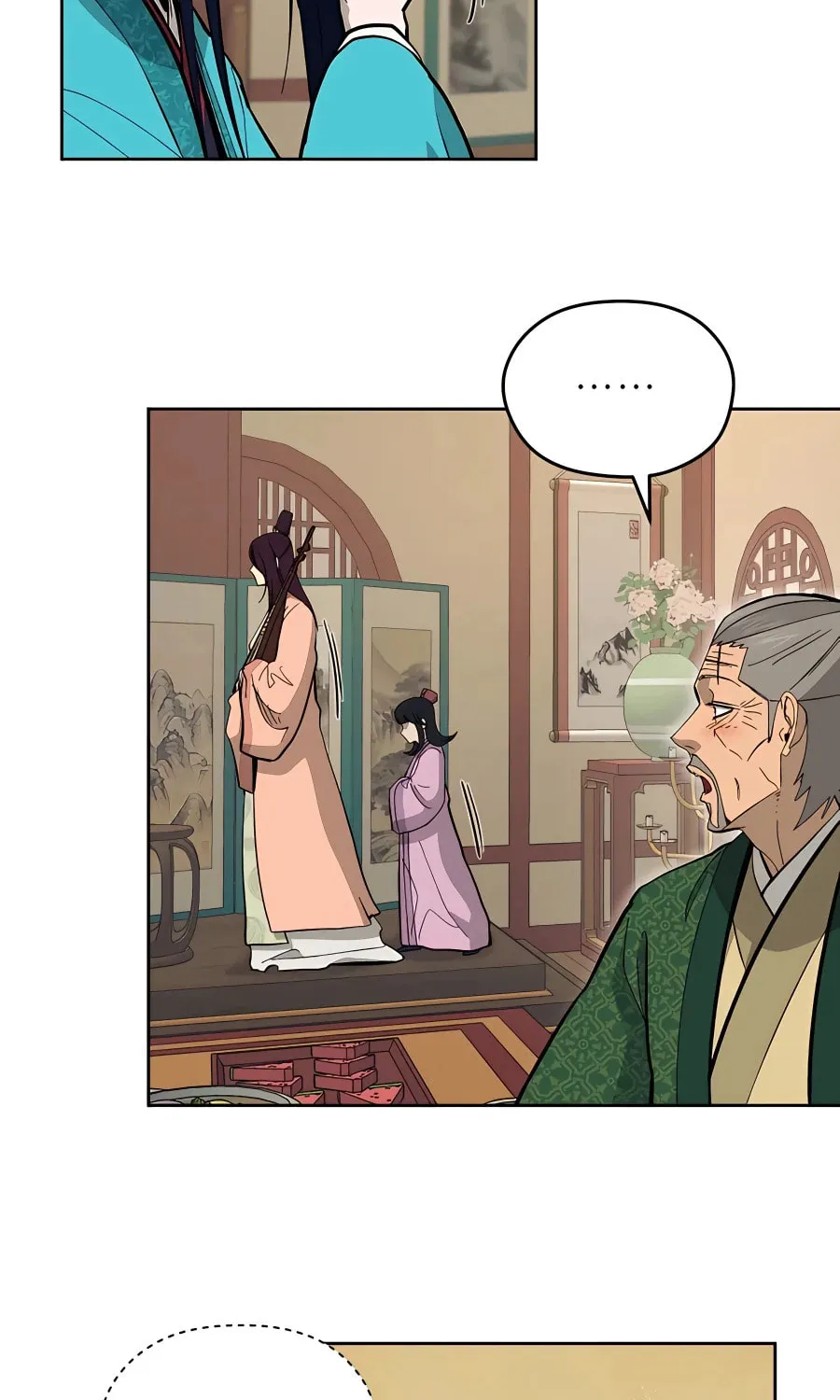 administrator Kang Jin Lee – Chapter 76 – Page 67