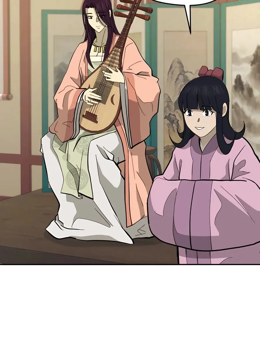 administrator Kang Jin Lee – Chapter 76 – Page 69