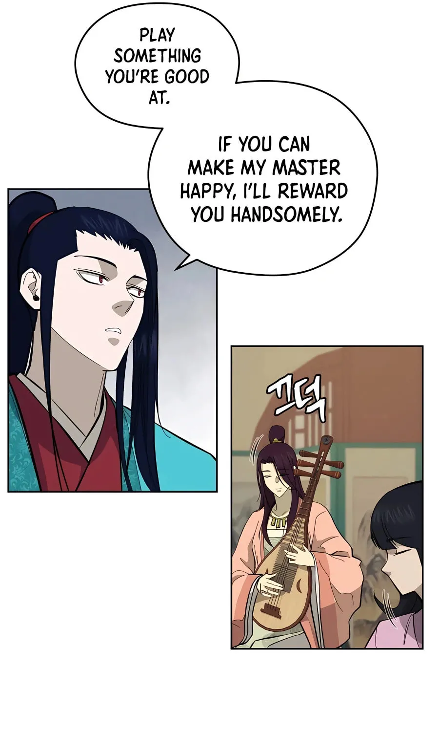 administrator Kang Jin Lee – Chapter 76 – Page 70