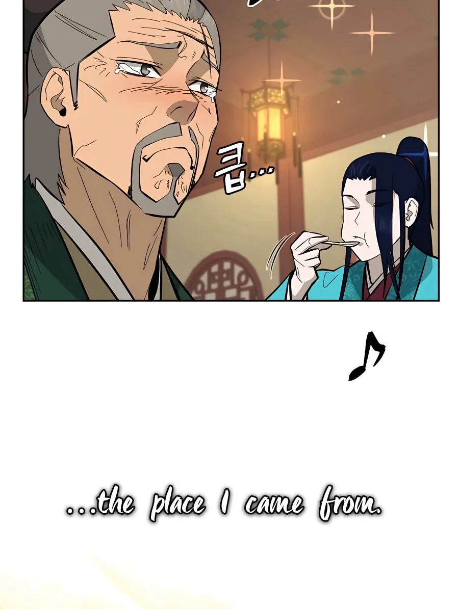 administrator Kang Jin Lee – Chapter 76 – Page 77