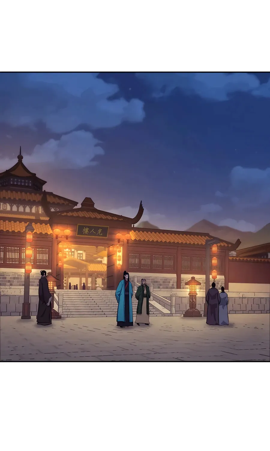 administrator Kang Jin Lee – Chapter 77 – Page 2