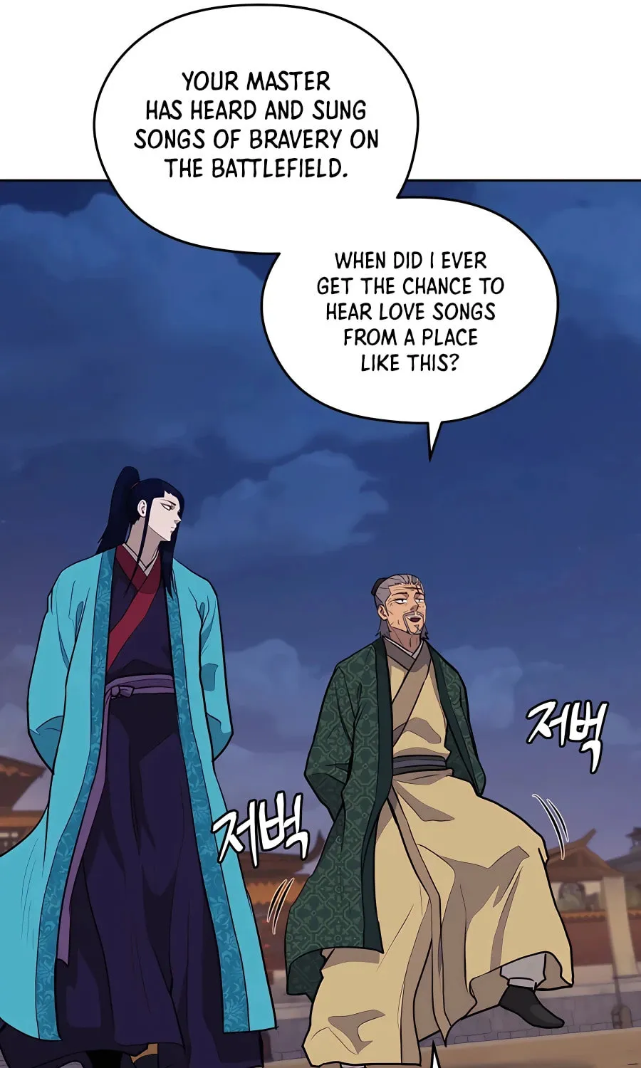 administrator Kang Jin Lee – Chapter 77 – Page 10