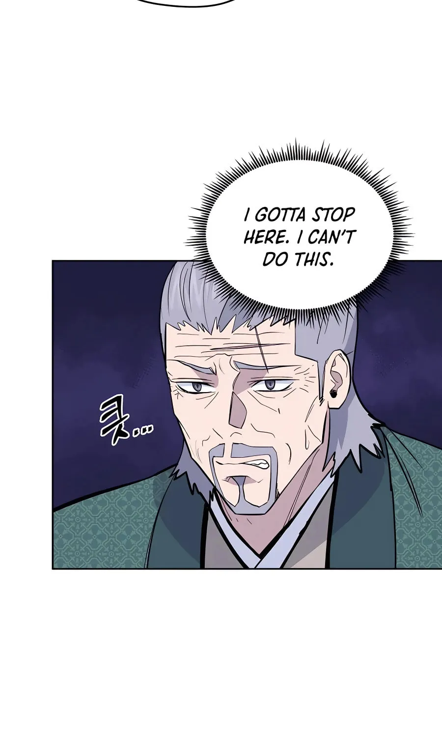 administrator Kang Jin Lee – Chapter 77 – Page 24