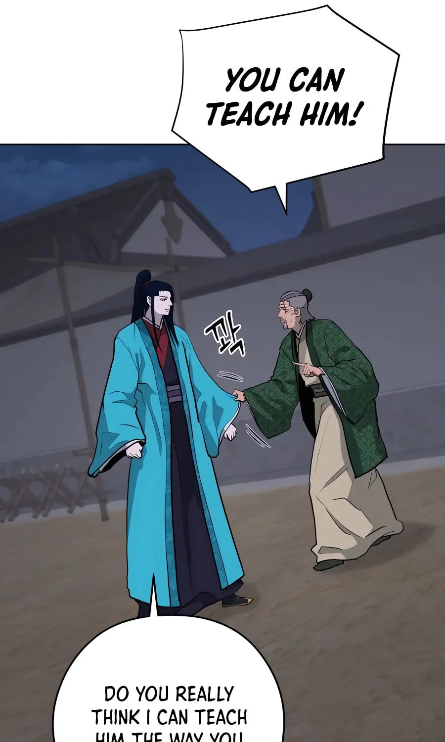 administrator Kang Jin Lee – Chapter 77 – Page 33