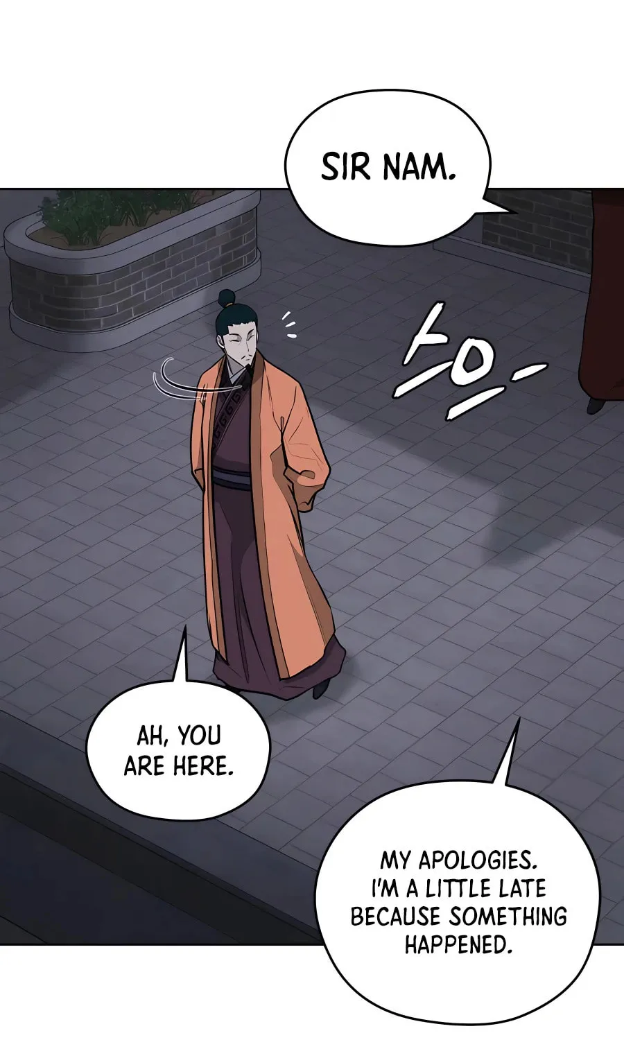 administrator Kang Jin Lee – Chapter 77 – Page 44