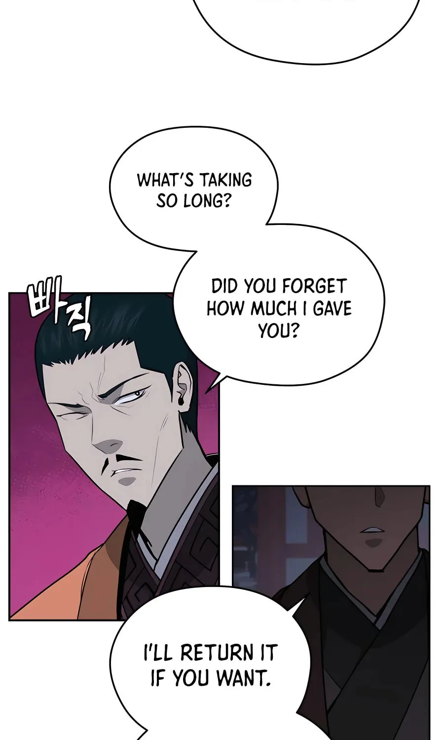 administrator Kang Jin Lee – Chapter 77 – Page 46