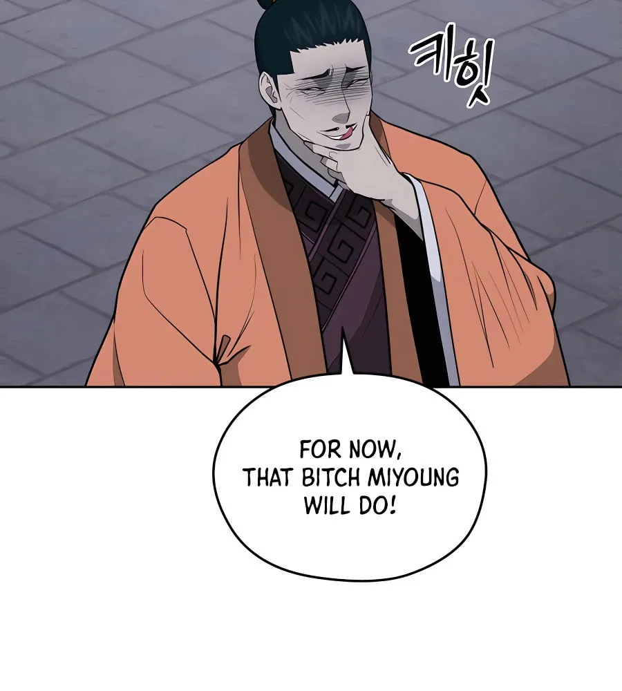 administrator Kang Jin Lee – Chapter 77 – Page 52