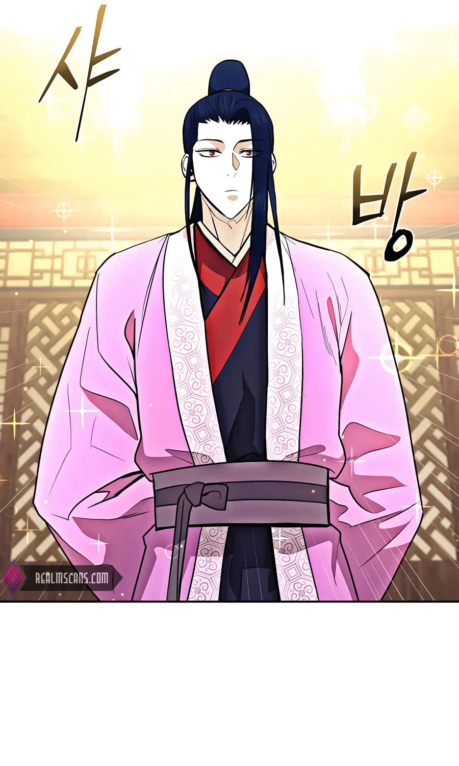 administrator Kang Jin Lee – Chapter 77 – Page 58