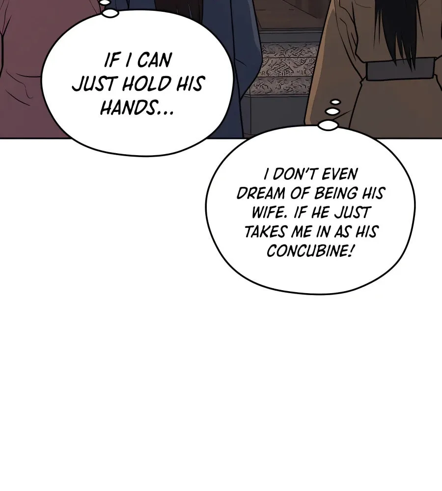 administrator Kang Jin Lee – Chapter 77 – Page 62