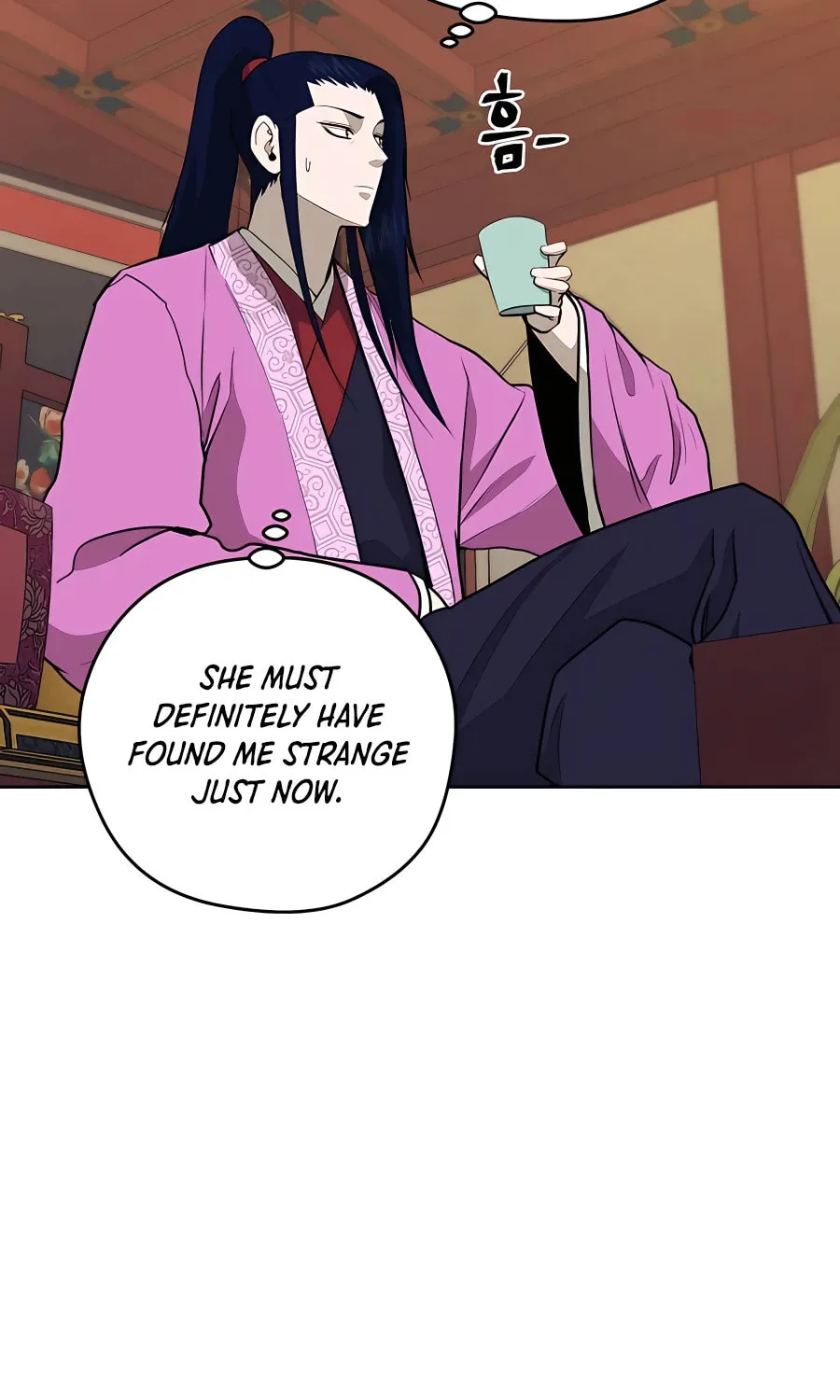 administrator Kang Jin Lee – Chapter 77 – Page 73