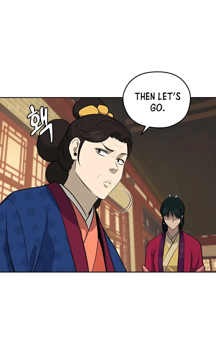 administrator Kang Jin Lee – Chapter 77 – Page 83