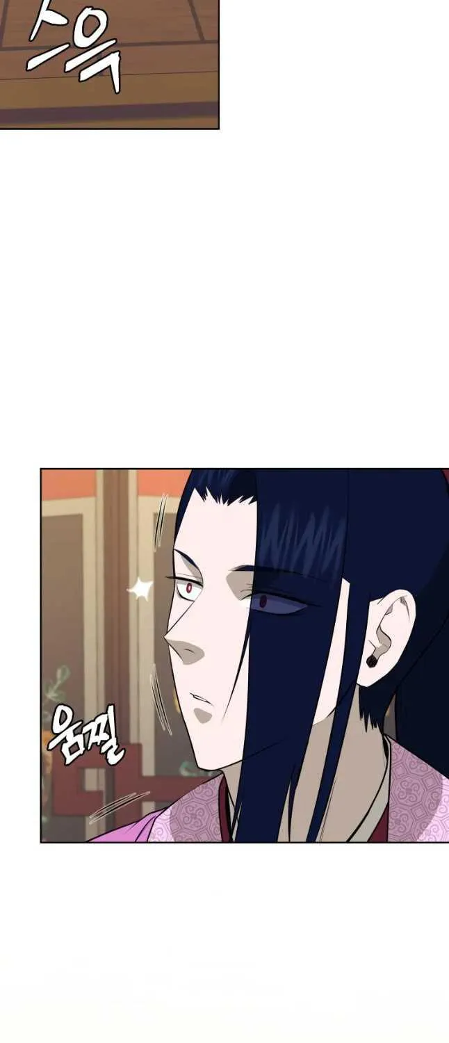 administrator Kang Jin Lee – Chapter 78 – Page 4
