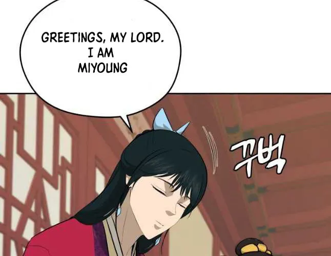 administrator Kang Jin Lee – Chapter 78 – Page 7