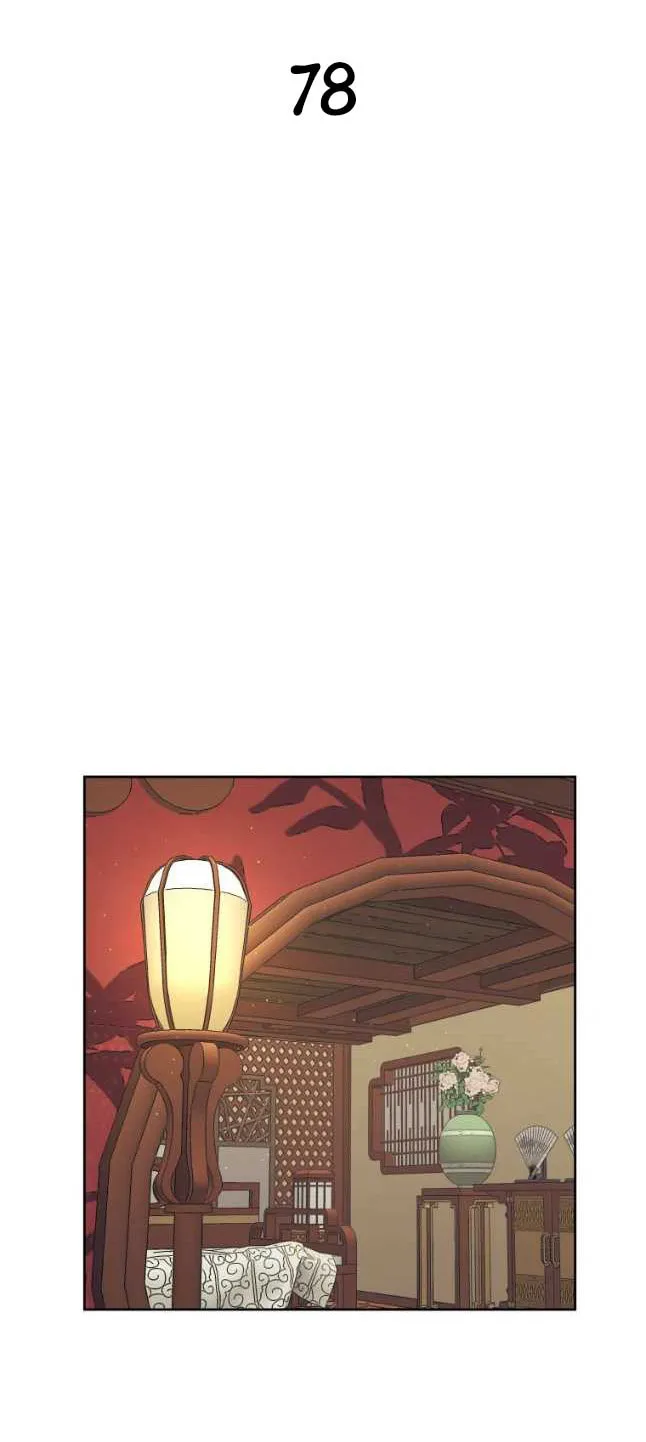 administrator Kang Jin Lee – Chapter 78 – Page 14