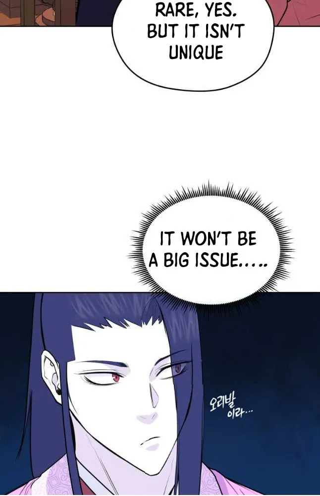 administrator Kang Jin Lee – Chapter 78 – Page 34