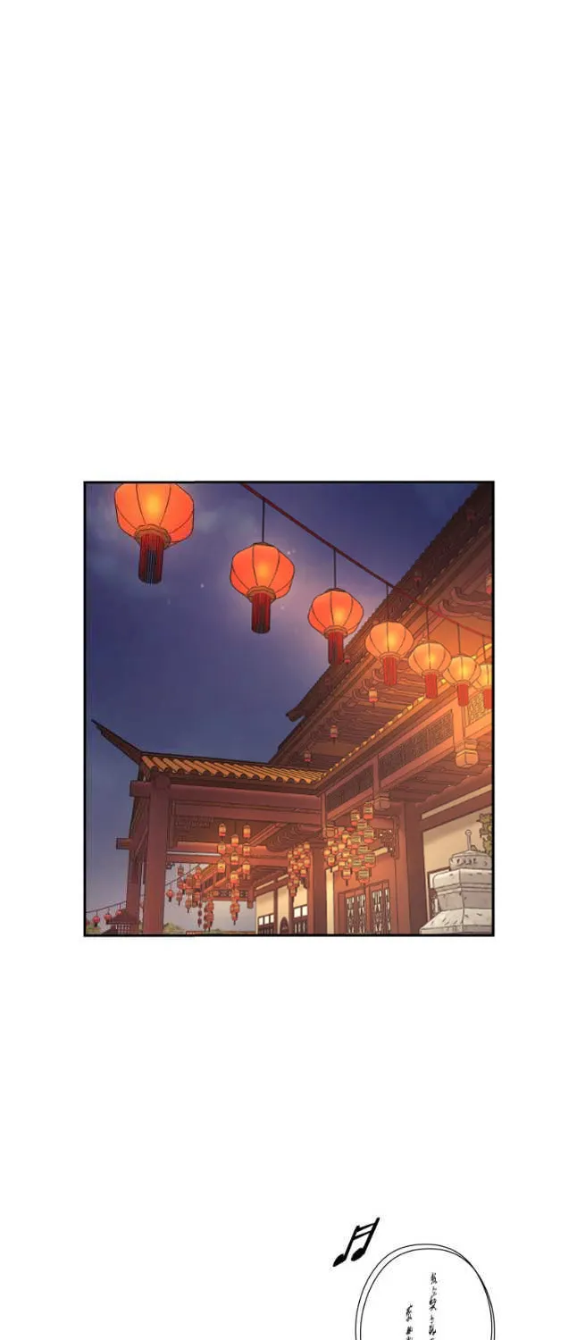 administrator Kang Jin Lee – Chapter 78 – Page 52