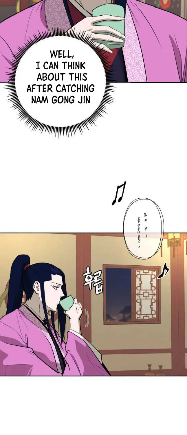 administrator Kang Jin Lee – Chapter 78 – Page 55