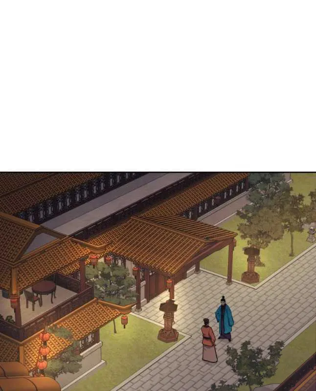 administrator Kang Jin Lee – Chapter 78 – Page 56