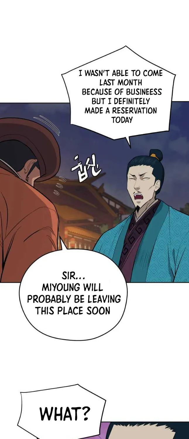 administrator Kang Jin Lee – Chapter 78 – Page 58