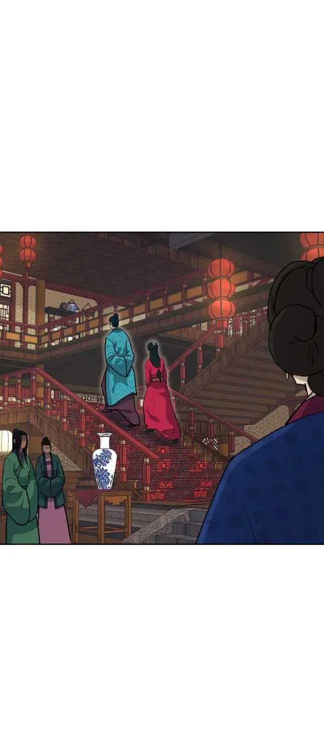 administrator Kang Jin Lee – Chapter 78 – Page 69
