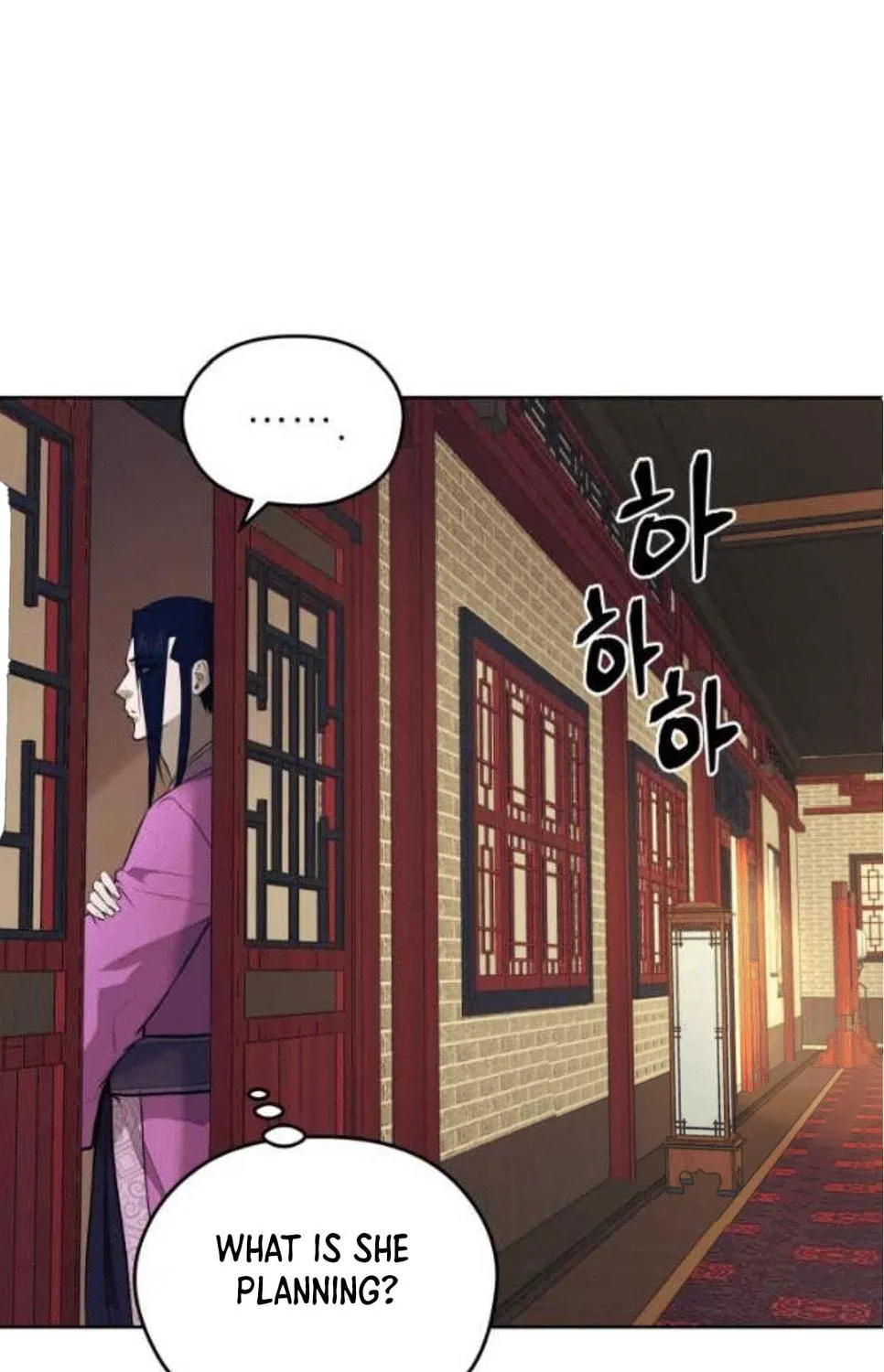 administrator Kang Jin Lee – Chapter 79 – Page 3