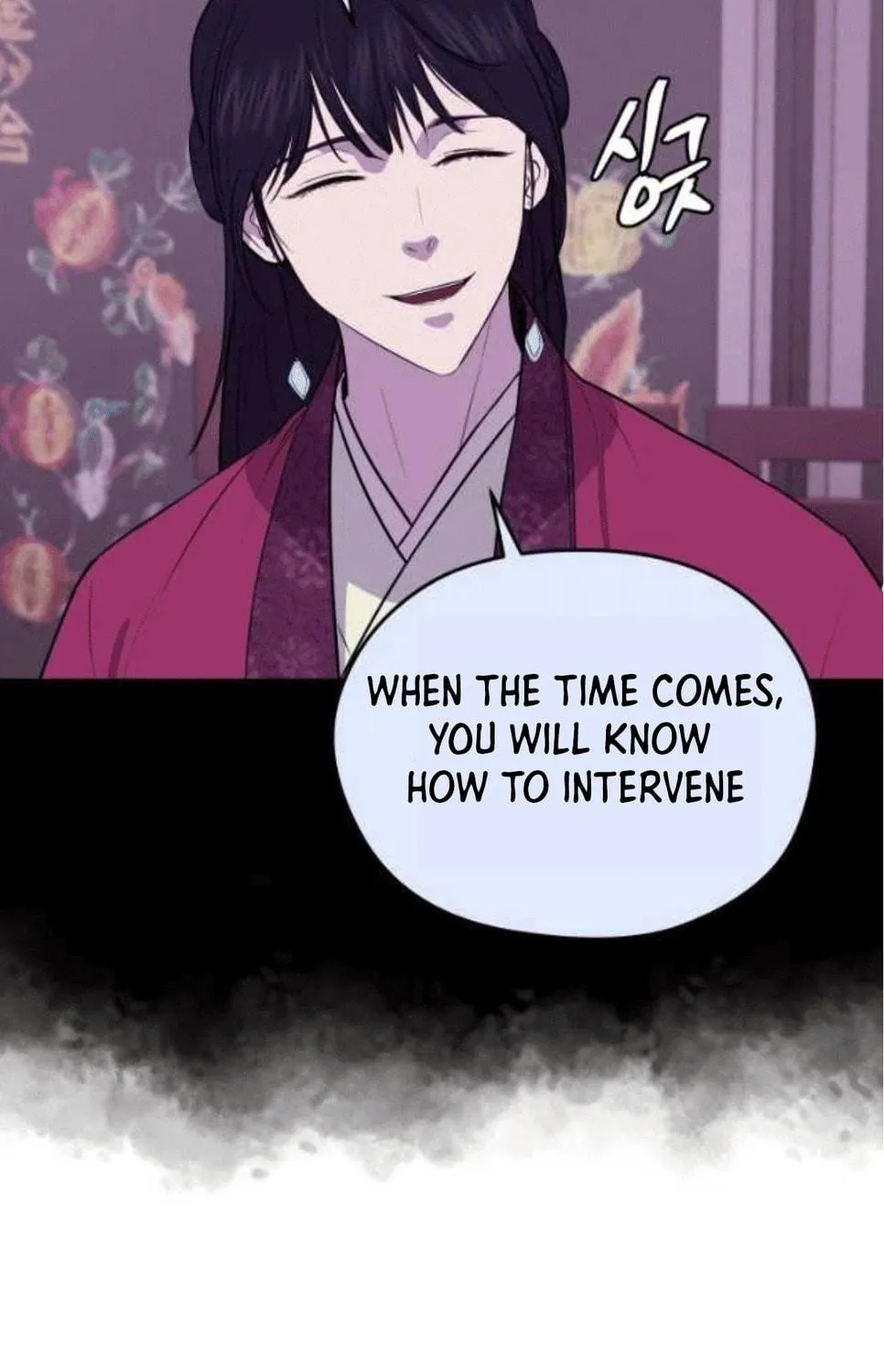 administrator Kang Jin Lee – Chapter 79 – Page 9