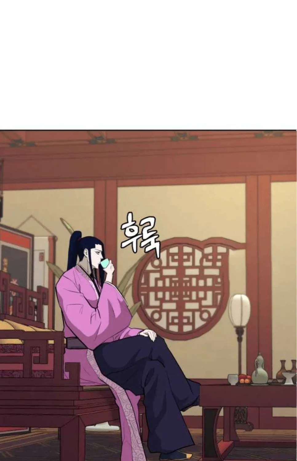 administrator Kang Jin Lee – Chapter 79 – Page 11