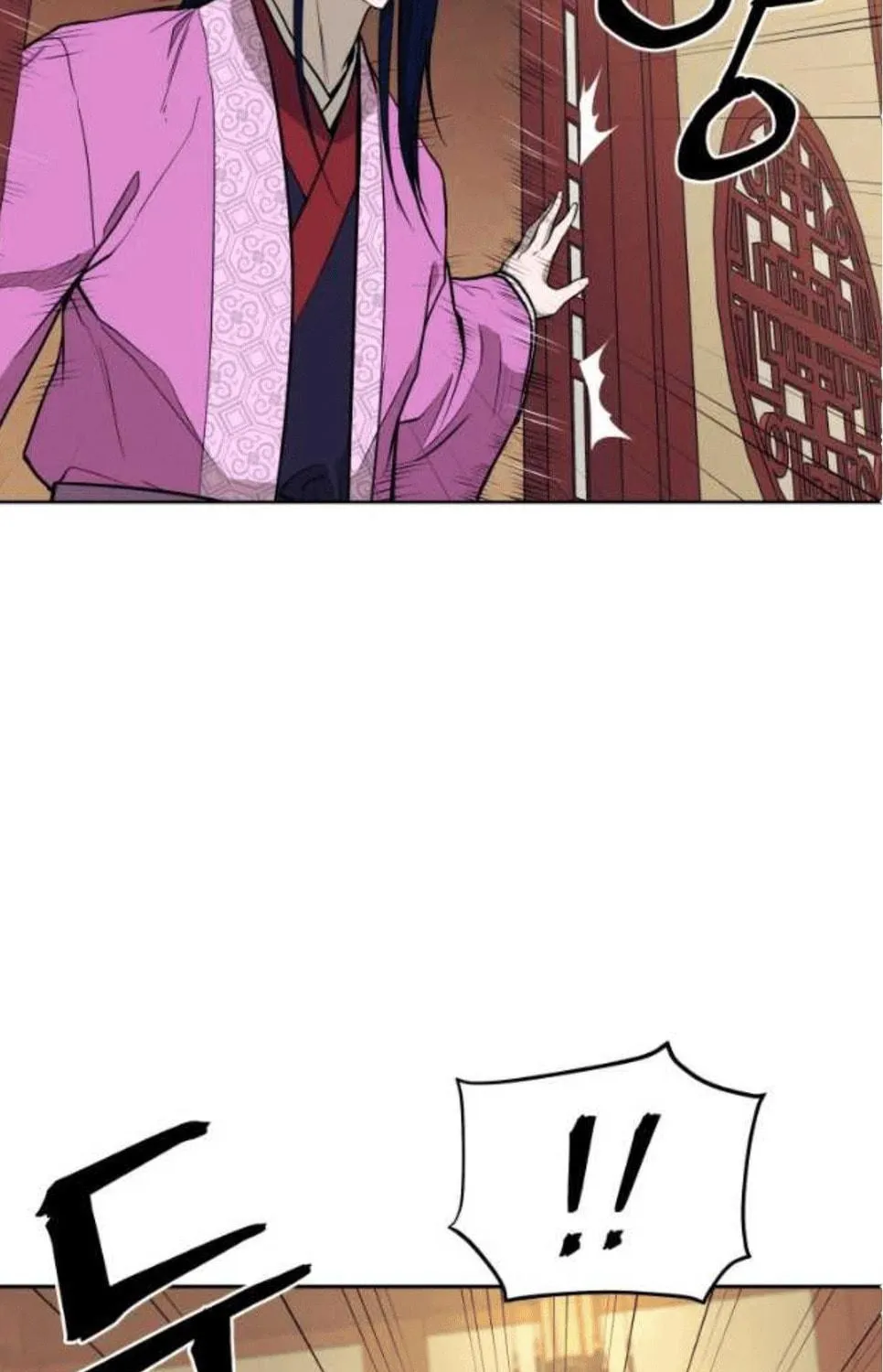 administrator Kang Jin Lee – Chapter 79 – Page 21