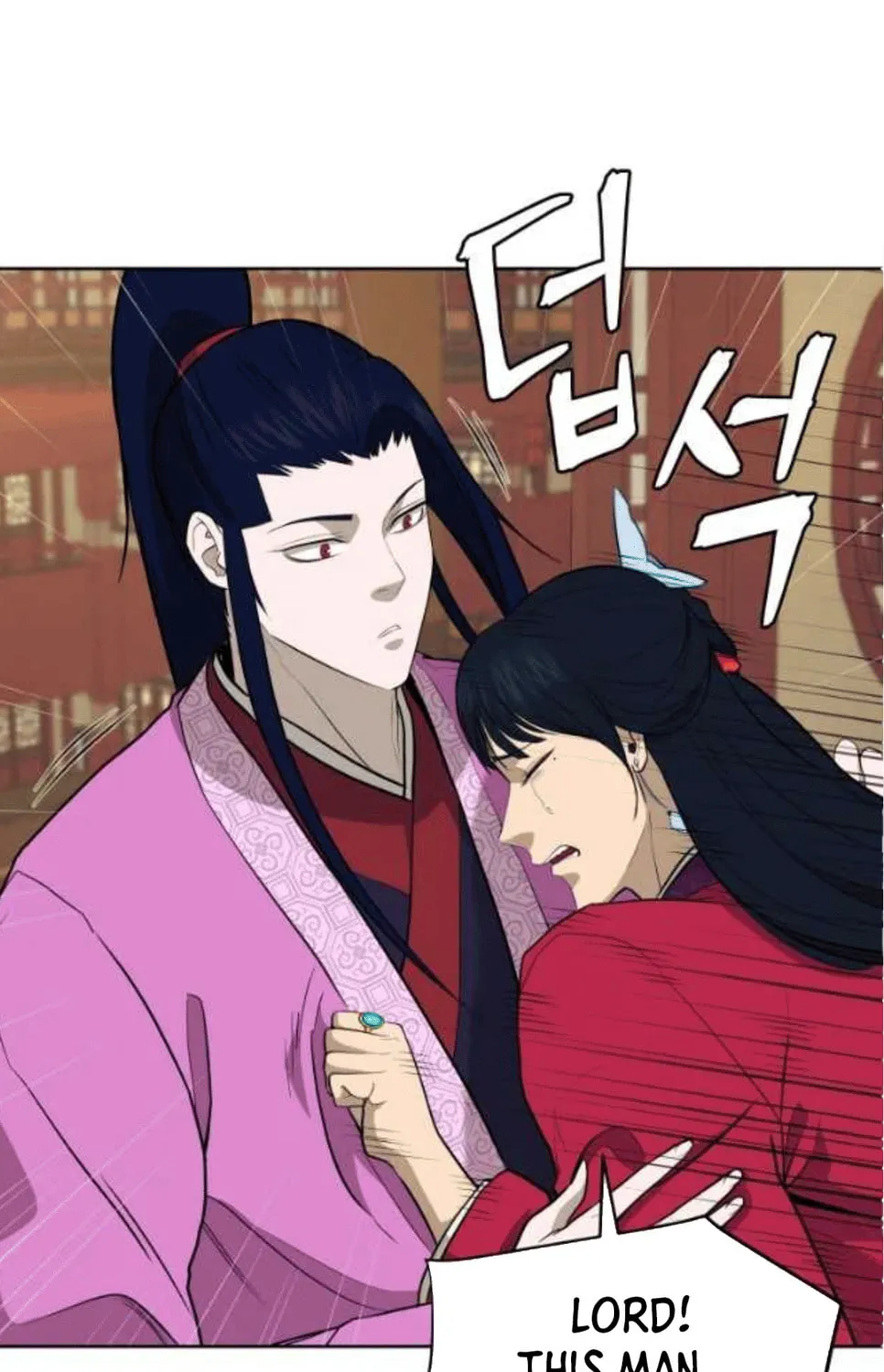 administrator Kang Jin Lee – Chapter 79 – Page 24