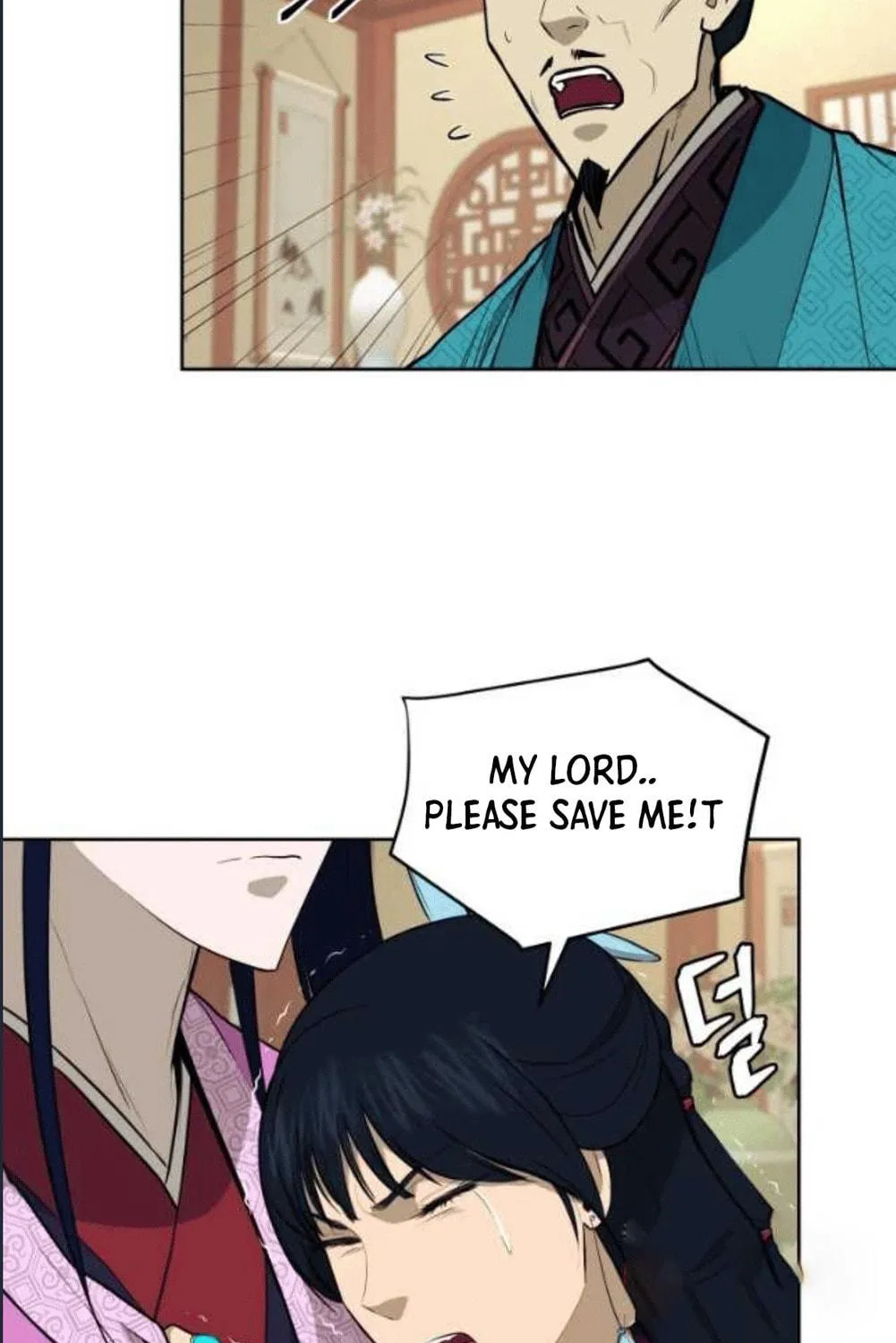 administrator Kang Jin Lee – Chapter 79 – Page 32