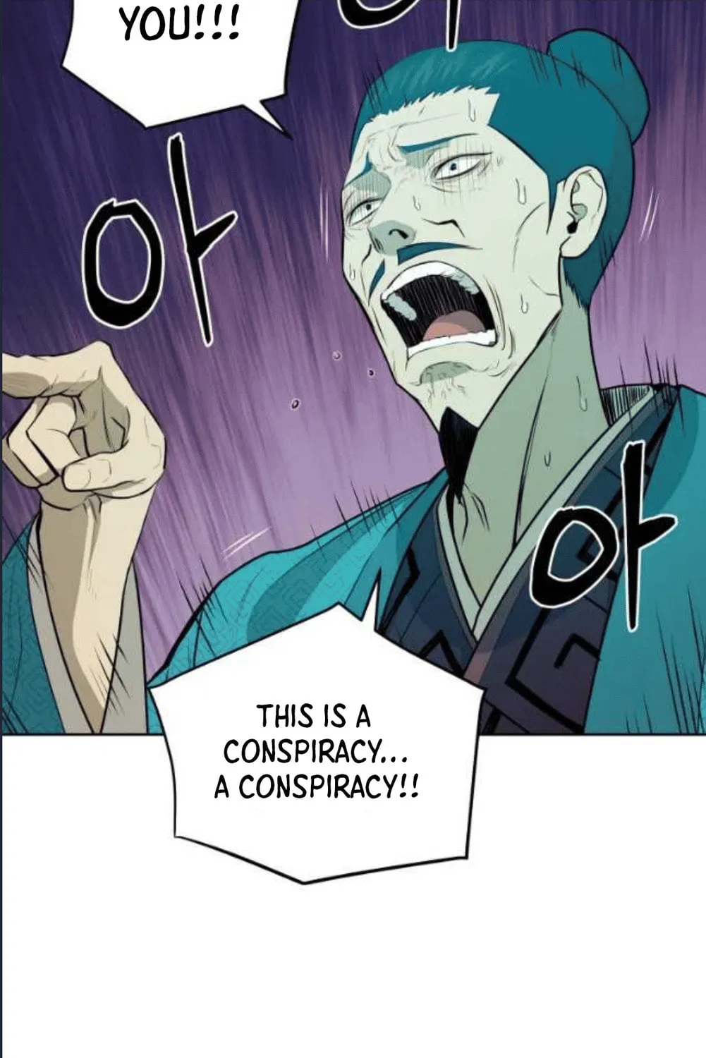 administrator Kang Jin Lee – Chapter 79 – Page 53
