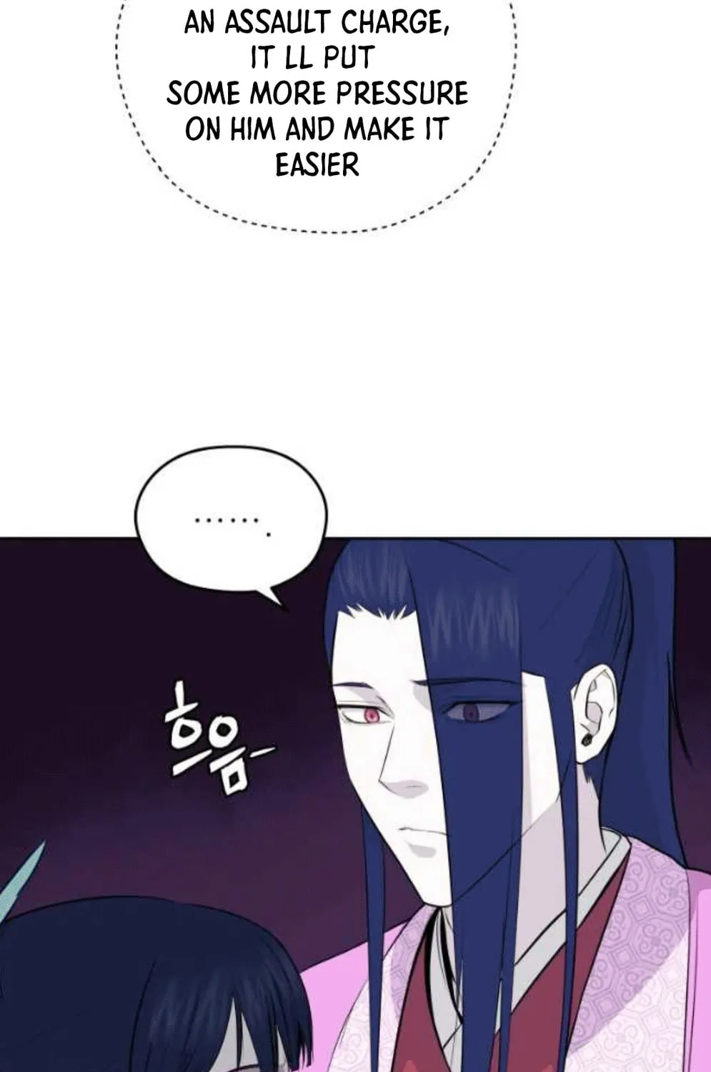 administrator Kang Jin Lee – Chapter 79 – Page 56