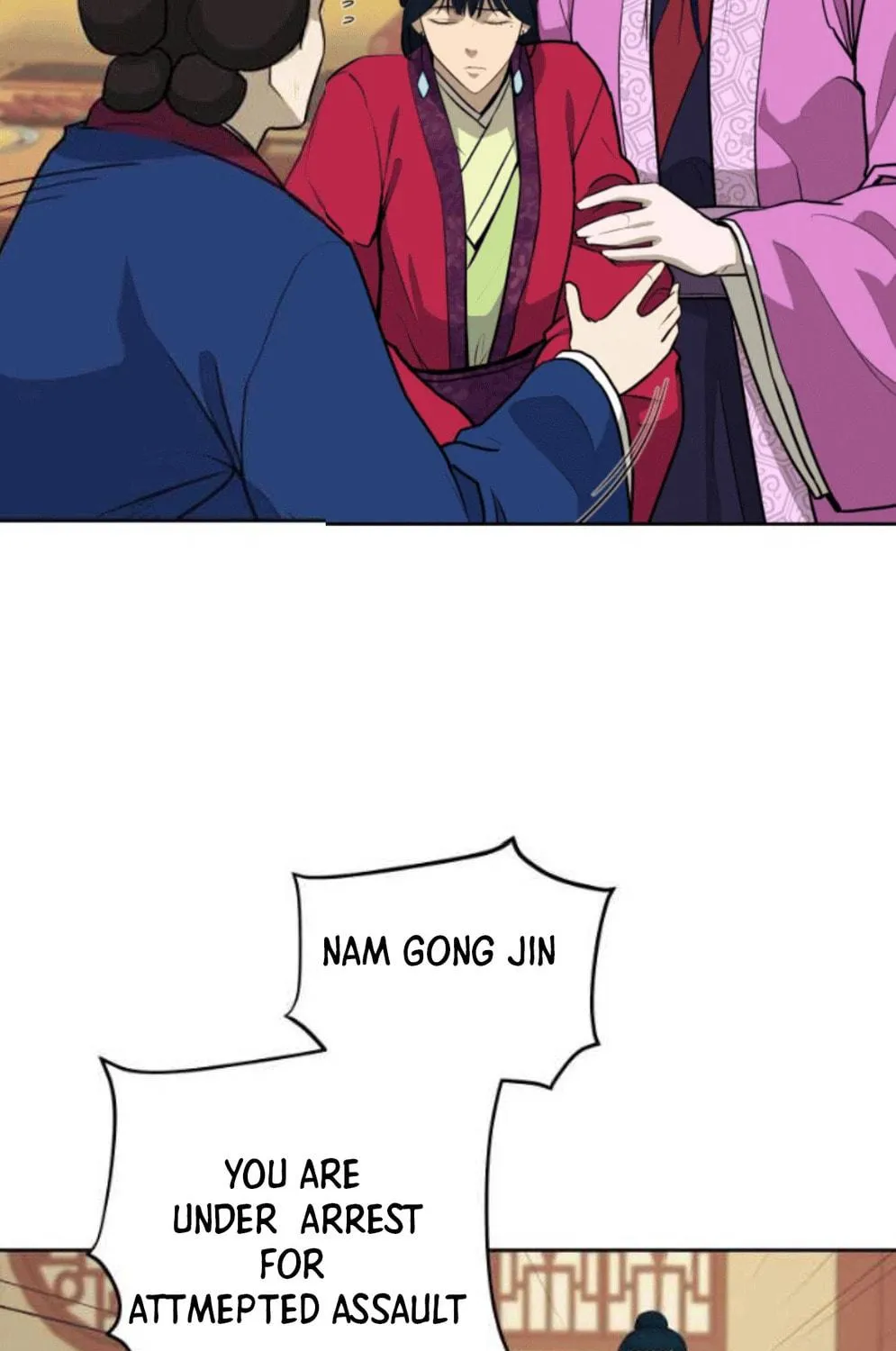 administrator Kang Jin Lee – Chapter 79 – Page 66