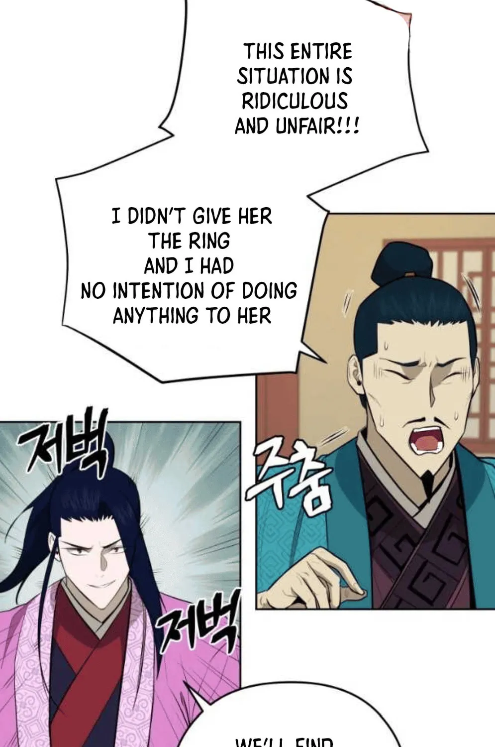 administrator Kang Jin Lee – Chapter 79 – Page 70