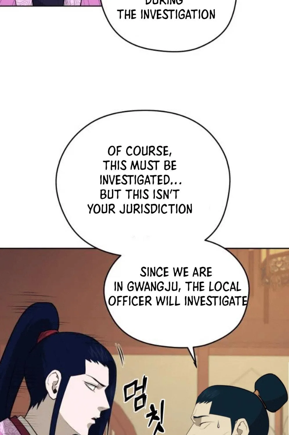 administrator Kang Jin Lee – Chapter 79 – Page 72