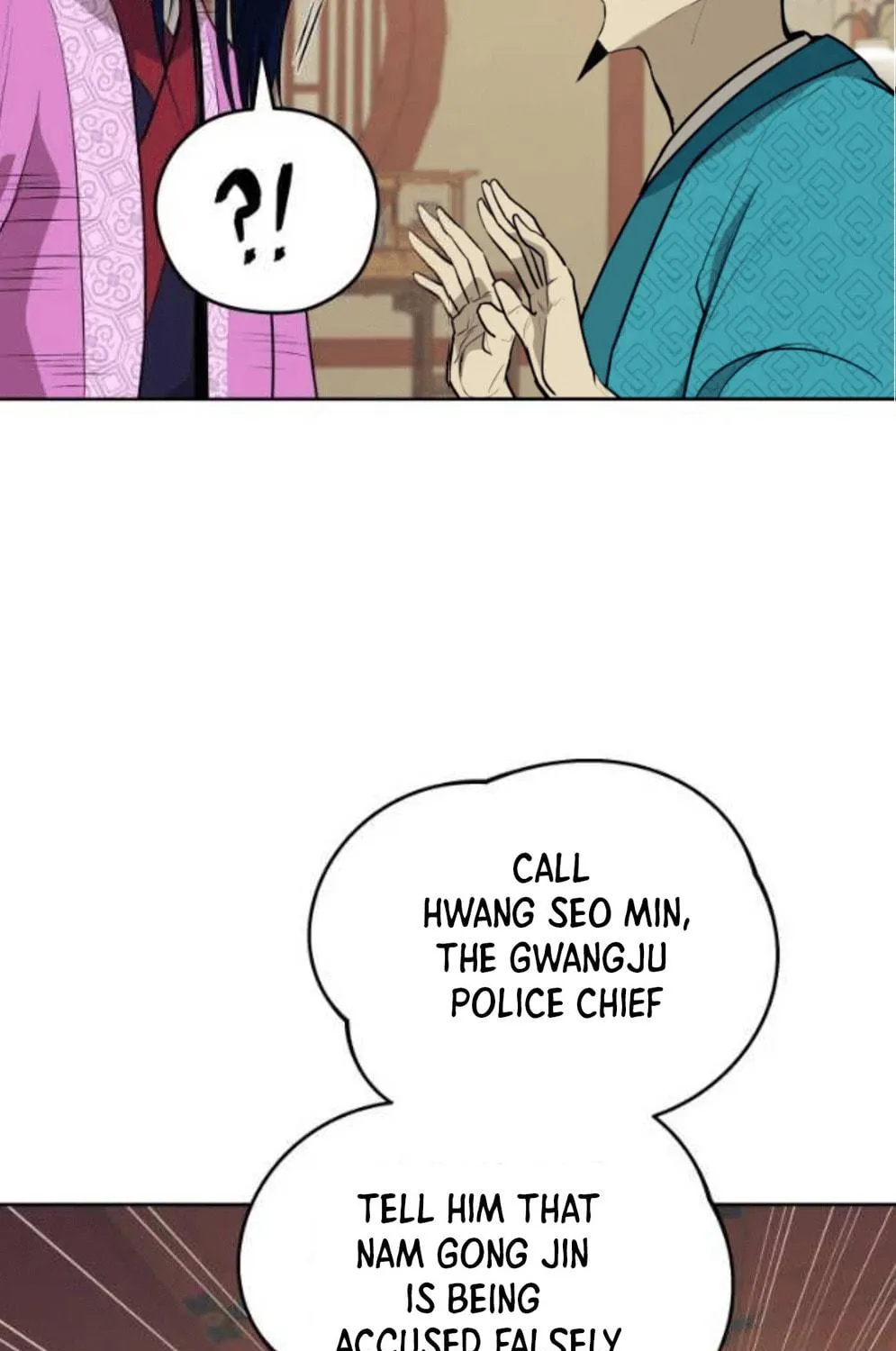 administrator Kang Jin Lee – Chapter 79 – Page 74