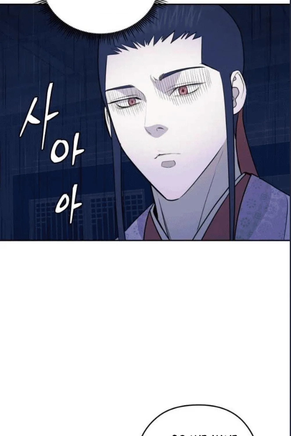 administrator Kang Jin Lee – Chapter 79 – Page 106