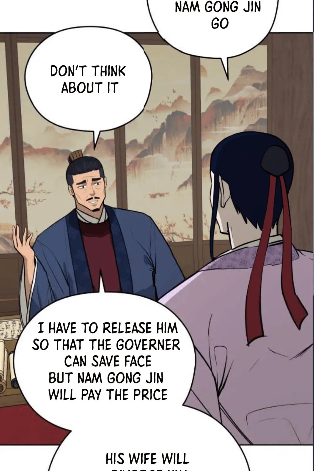 administrator Kang Jin Lee – Chapter 79 – Page 108