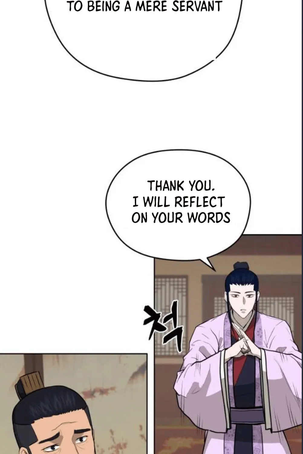 administrator Kang Jin Lee – Chapter 79 – Page 110