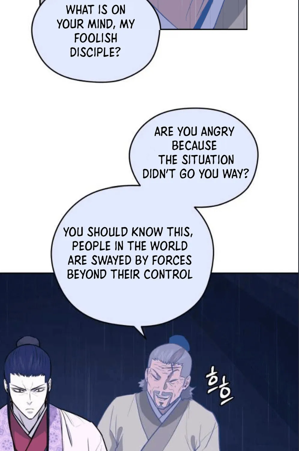 administrator Kang Jin Lee – Chapter 79 – Page 128