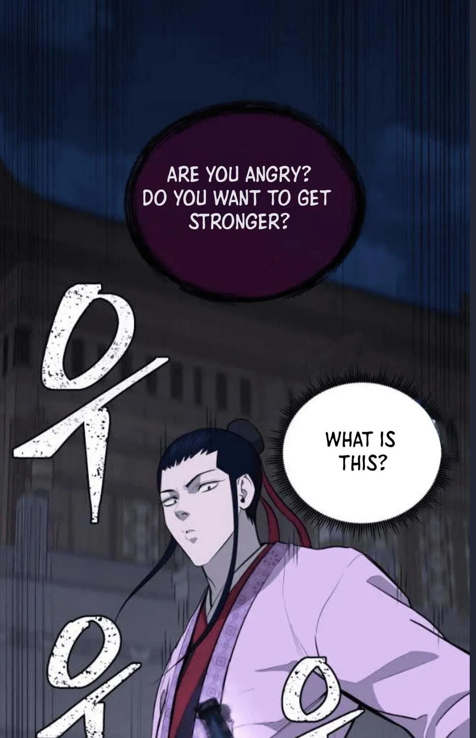 administrator Kang Jin Lee – Chapter 79 – Page 142