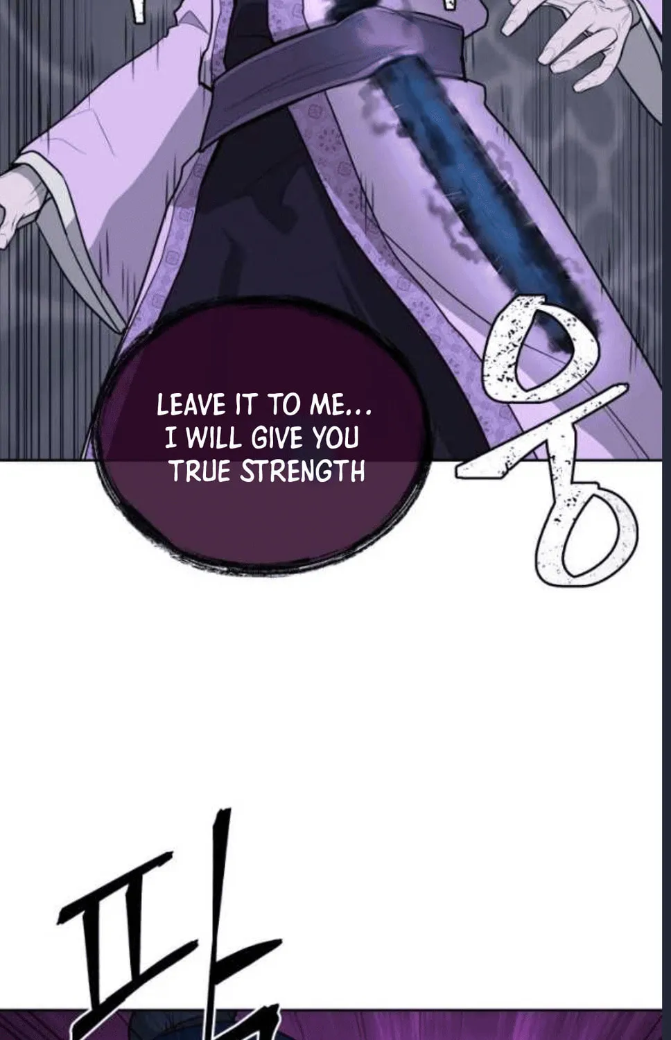 administrator Kang Jin Lee – Chapter 79 – Page 144