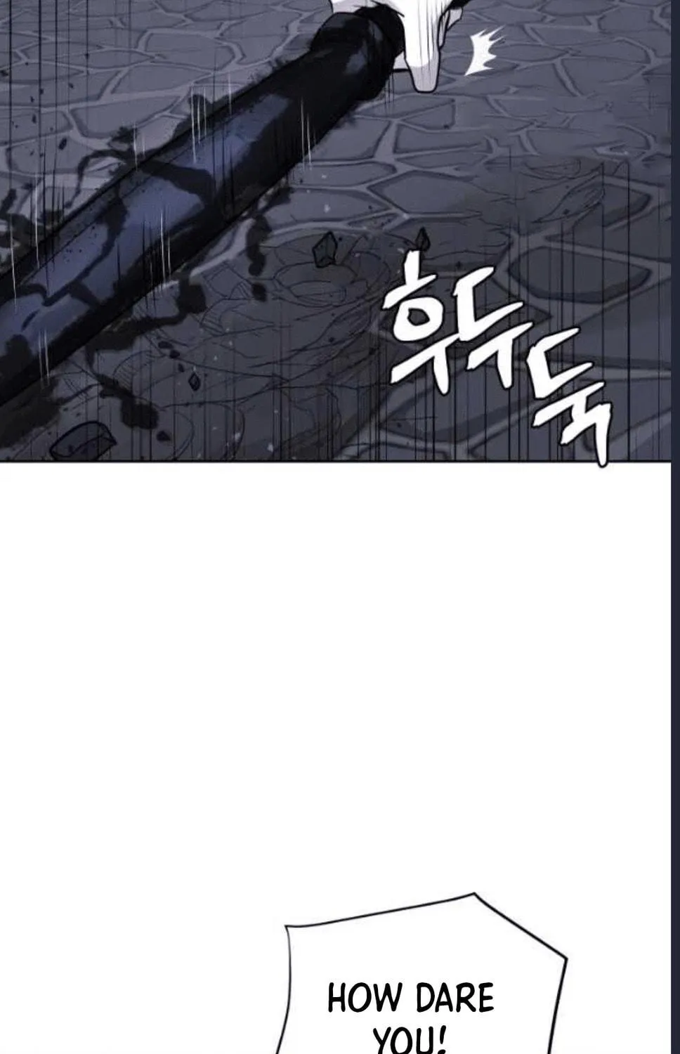 administrator Kang Jin Lee – Chapter 79 – Page 153