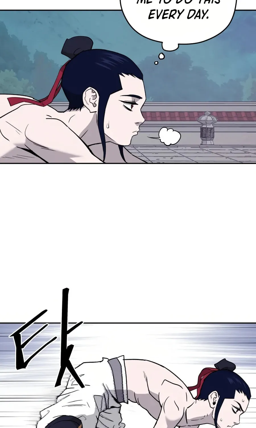 administrator Kang Jin Lee – Chapter 8 – Page 7
