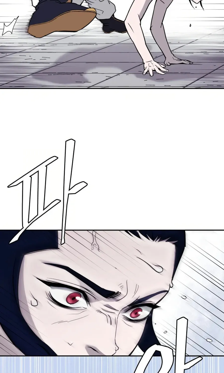 administrator Kang Jin Lee – Chapter 8 – Page 8