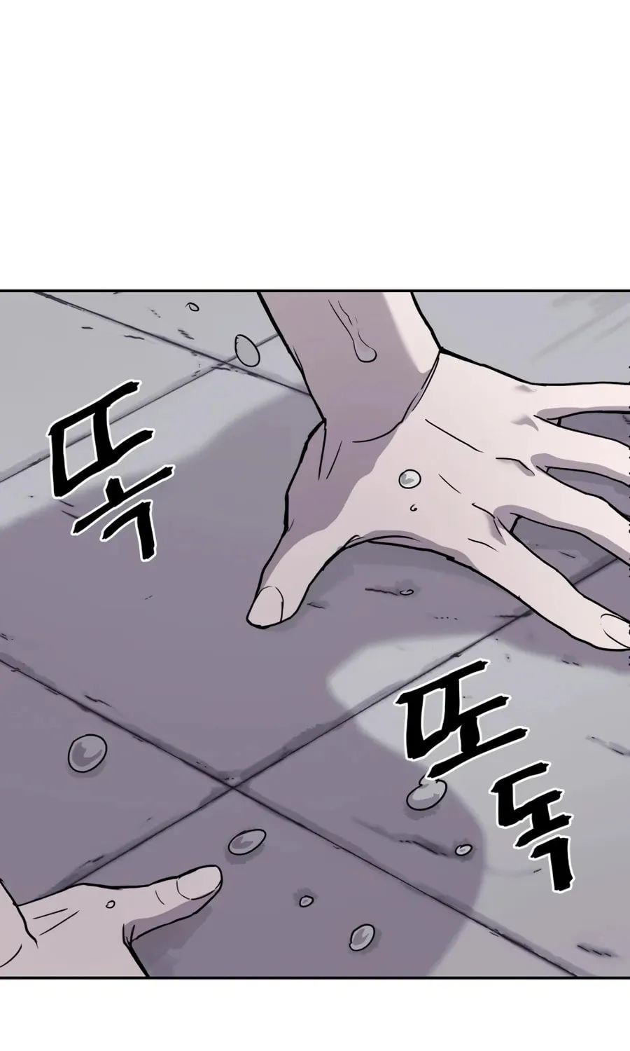 administrator Kang Jin Lee – Chapter 8 – Page 11