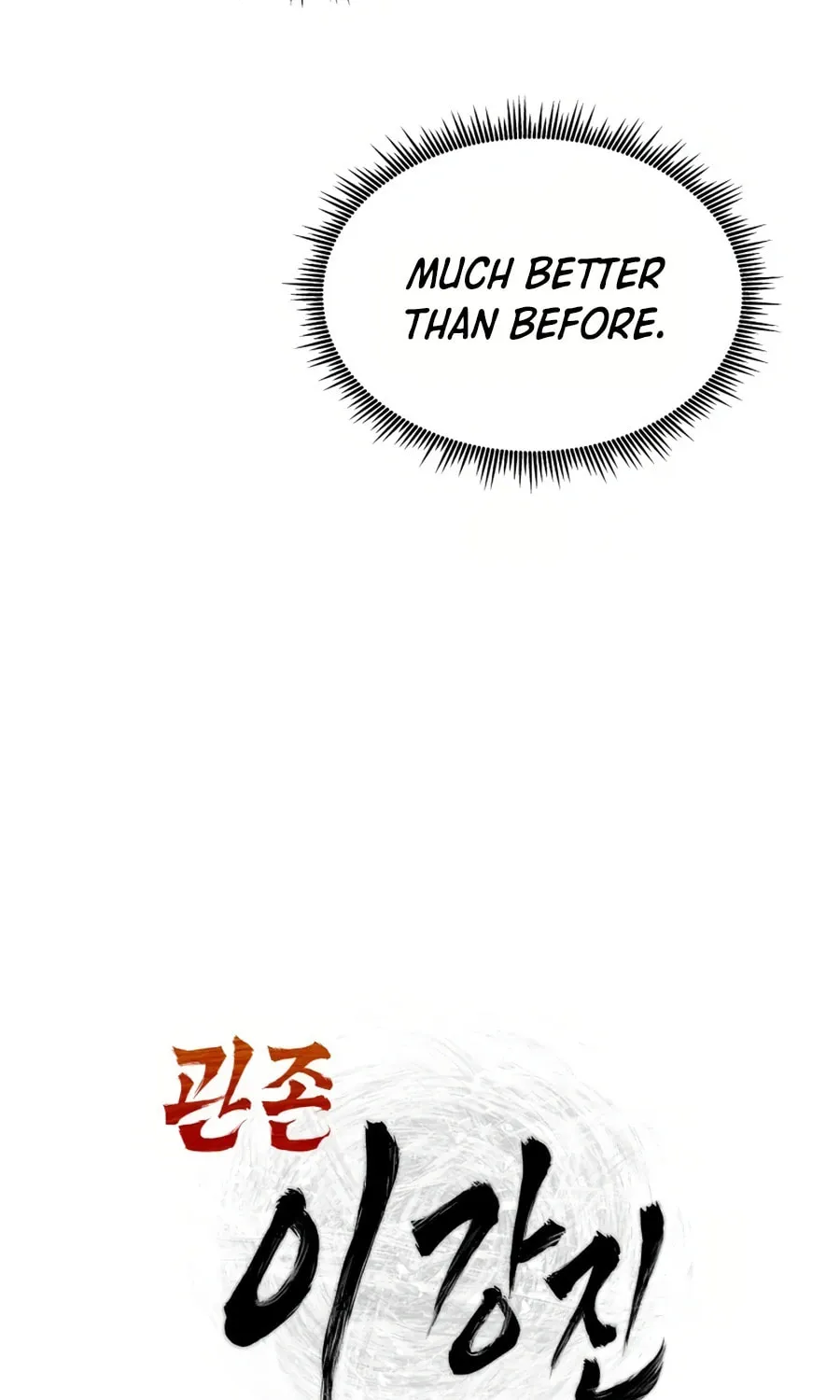 administrator Kang Jin Lee – Chapter 8 – Page 13